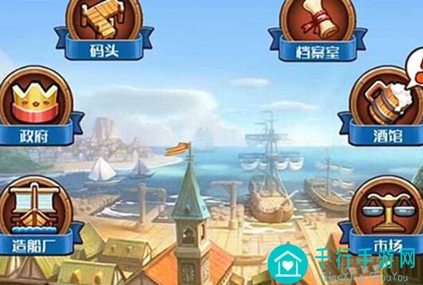 小小航海士外传深度测评：新手必看攻略，带你领略海上冒险的魅力！