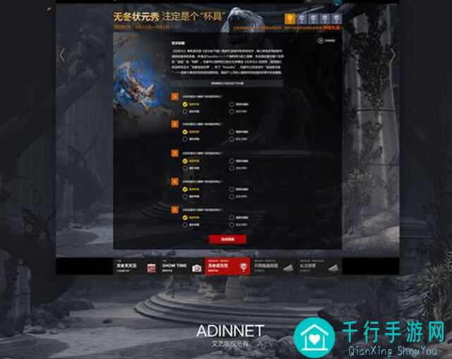 炎炎夏日来场雪仗！完美世界全新活动清凉预告，炎炎消暑月，一起秒懂玩法攻略！