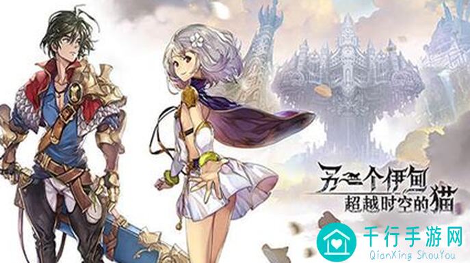 另一个伊甸：超越时空的猫地图掉落留档平行迷宫星之塔秘籍
