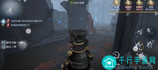 第五人格：邦邦玩法大揭秘！轻松掌握监管者秒杀技巧