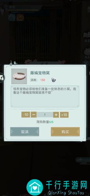 萌新看过来！如何在江湖悠悠青州戏台中秒懂制裁那花臂少女的方法？