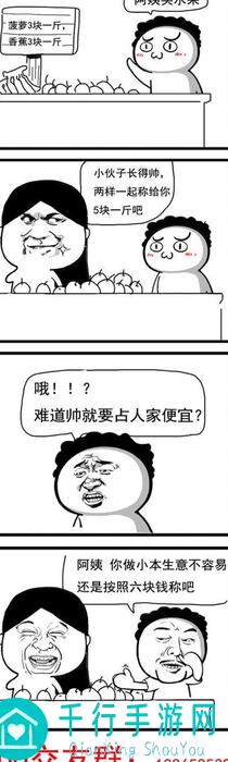 暴走英雄坛对己buff棍攻略盘点：英雄搭配技巧与实战解析！