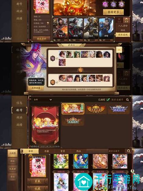 2047年必看月神祭司必备Tips让你轻松通关月神试炼