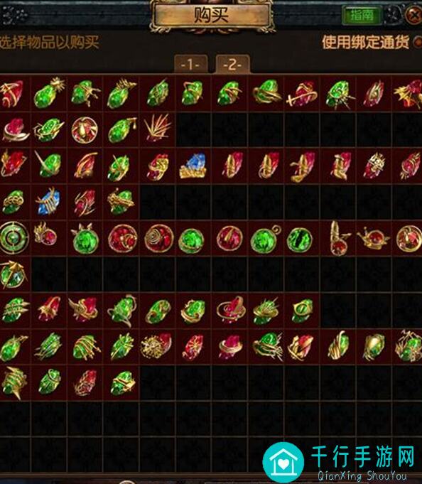 全面攻略！代号肉鸽镶铁木盾技能欣赏与实战配置揭秘