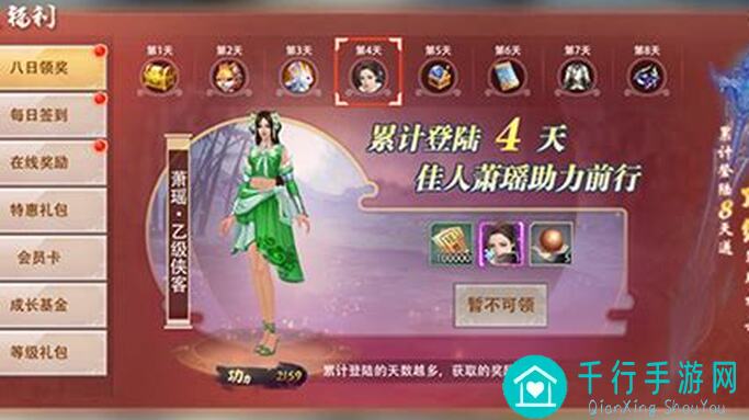 一剑江湖合体战力速刷指南！揭秘全攻略，助你秒变江湖战神！