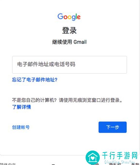 哈利波特:魔法觉醒最全最新保姆级拼图位置❄️❄️
