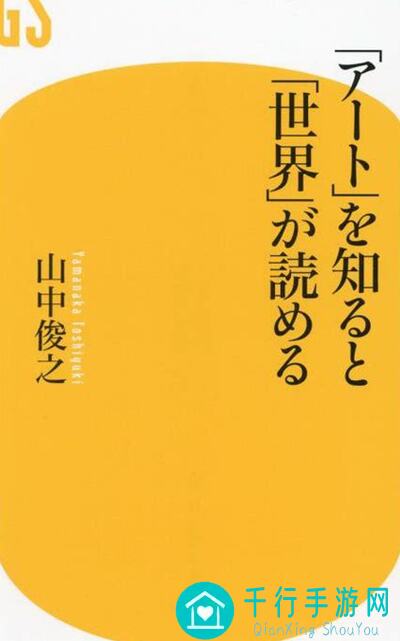 世界弹射物语：超级猫头鹰战鹰铃铛搭配攻略，教你秒变战神！