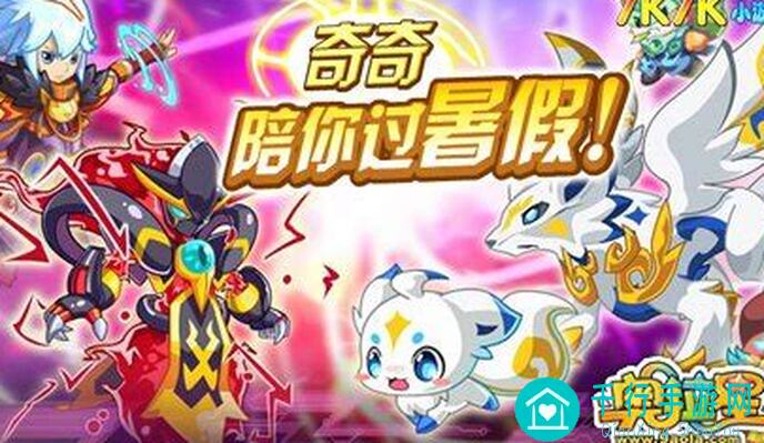 奥拉星氪金攻略全解析！资深玩家亲测推荐的必备道具清单，带你速成战神！