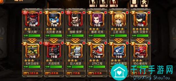 合金机兵猎人训练攻略大揭秘！普通+困难难度通关技巧全解析