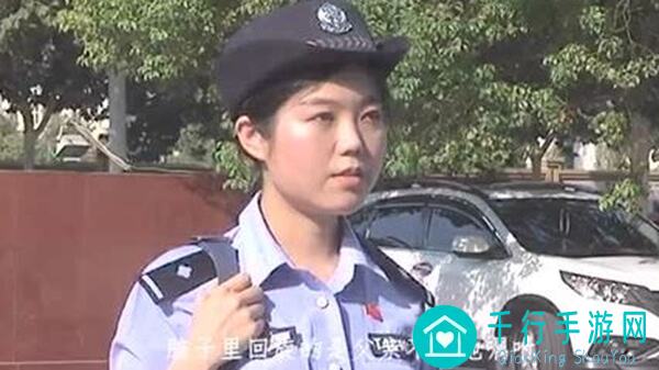 新手必备！女警攻略揭晓，助你轻松上分