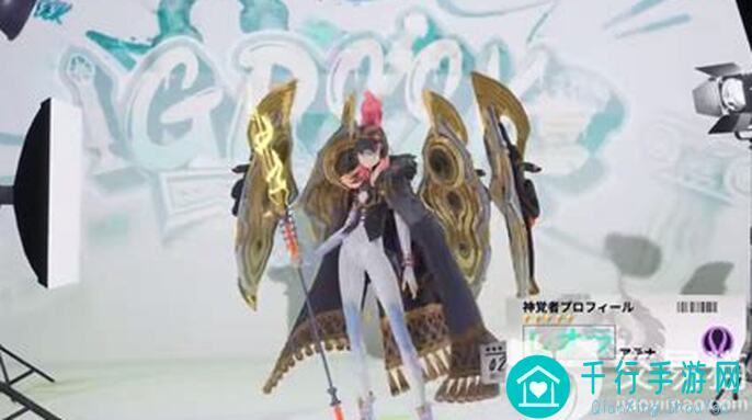 苍稷仓颉之力全面揭秘:众神派对代行者档案技能解析