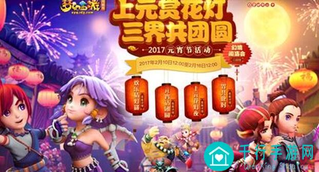晚安森林11月二测告吹！活动奖励已正式发放