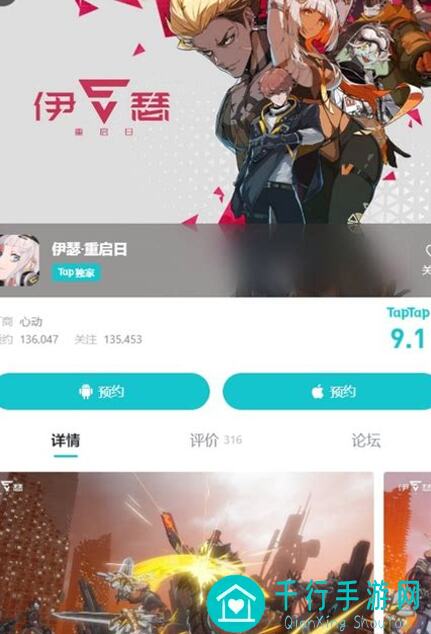 伊瑟重启日美梦角色攻略：弑神之枪海因里希精通战力提升秘籍