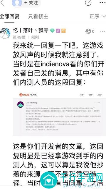 修仙模拟器深度攻略：事件系统4全解析，其他事件属性大揭秘！必看修真必杀技！