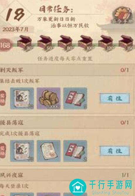 成土市新手必看攻略：我给新人的实用话术大揭秘！