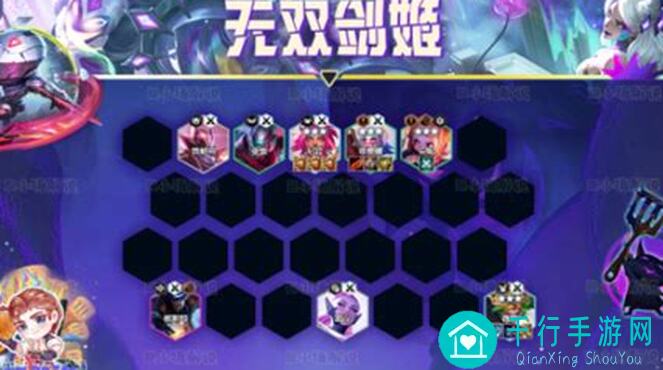 姬斗无双阵容培养攻略：如何打造顶级战队？