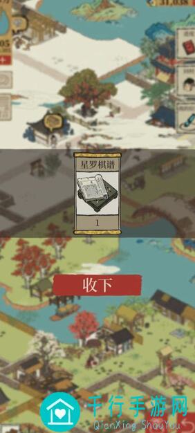 江南百景图：教你痛打海鲜队伍的冷门技巧和搭配