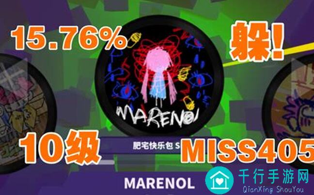 活下去102天无尽模式攻略:等你来战,逐个细节全解析!