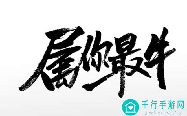 最新版香肠派对全攻略：能量双枪+神王卡，轻松搭配飘飘龙或小飞碟攻略揭秘！