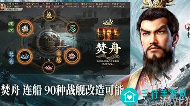 三国志战略版五周年庆攻略：自选武将怎么挑？一招教你秒懂，别错过！