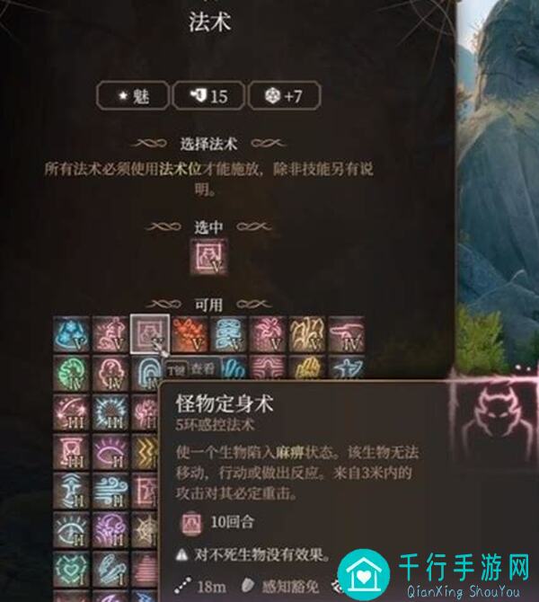 哈利波特:魔法觉醒！能否掌握快乐火螃蟹炮台流？一招秒懂真神决斗俱乐部版本攻略！