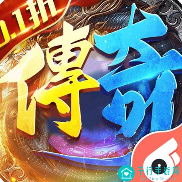 99%零氪党也能秒懂：侠义九州装备属性选择全攻略