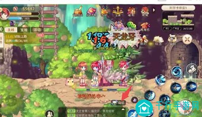 永恒岛怀旧版手游：小白必看！工程师职业全面揭秘攻略！