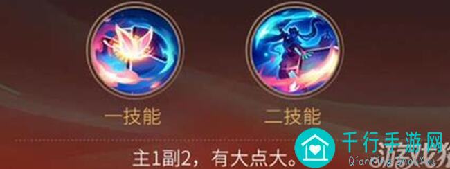 决战！平安京新版海忍速成秘籍，血泪经验全解锁！