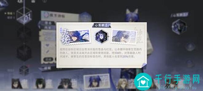 咏月风雅公测角色强度排行及分析建议收藏