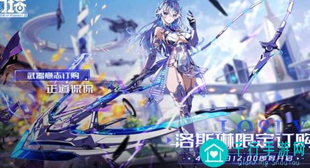幻塔4.3新版本T0雷系女神梅丽尔铠攻略全解析！教你怎么用幻塔新神器秒变战神！