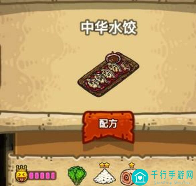 黑暗料理王抽经理玄学教学帖，99%必看！持续更新版带你轻松掌控玄学搭配技巧！