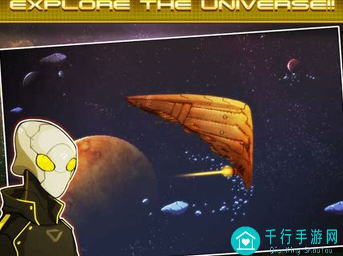 超时空星舰测试攻略来袭！告别新手误区，让你轻松毕业！