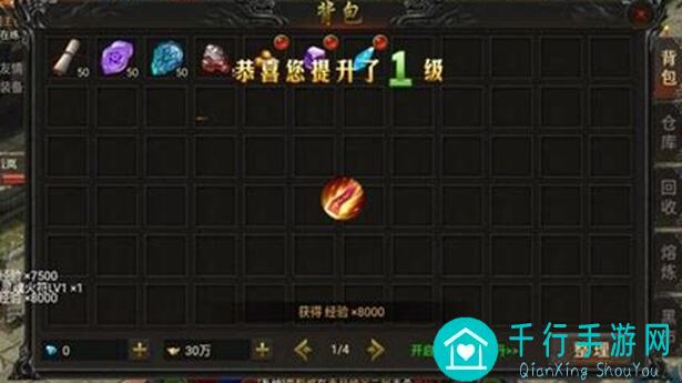 虎符传奇新手入门攻略，手残党也能轻松上手！