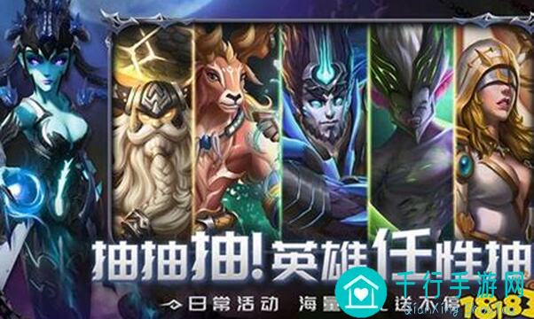 光之守望萌新：首日游戏感言算攻略吗？揭秘新手必备小技巧！