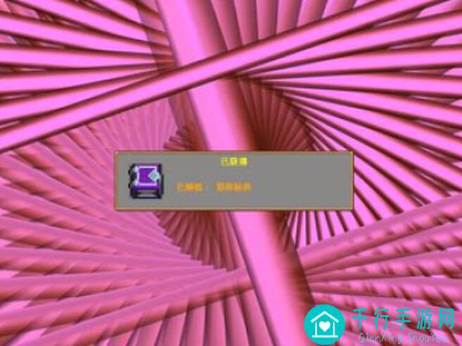 火环鬼通关秘籍：轻松解锁游戏副本全攻略