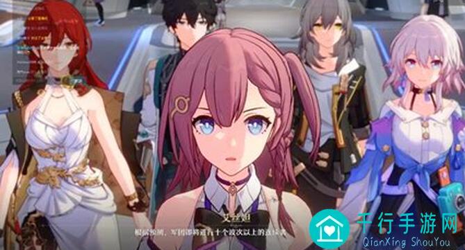 新手必看！崩坏：星穹铁道新角色群体攻击拐，知更鸟全面攻略来袭！