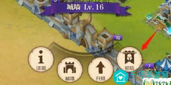 城堡传说大乱斗战力提升全攻略：揭秘影响战力的关键因素实测解析！