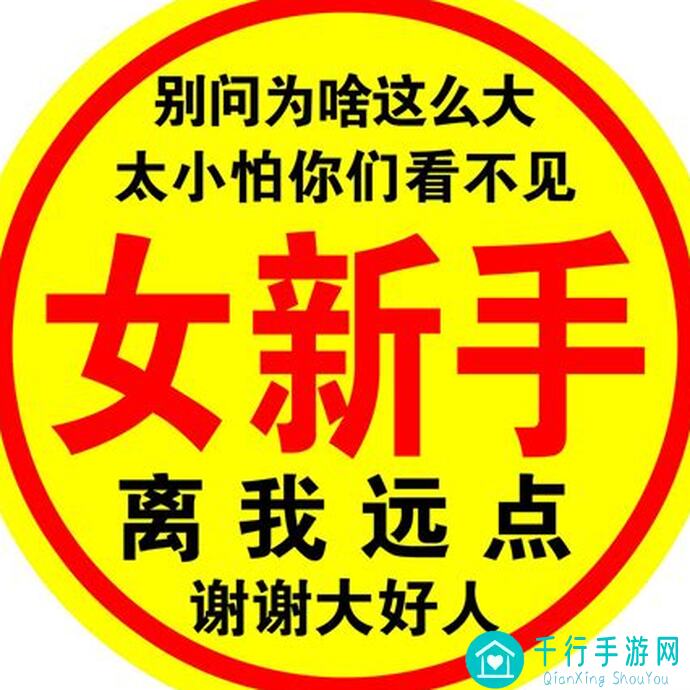 新手入门！这就是江湖枪法秘籍大公开，助你成为战神！