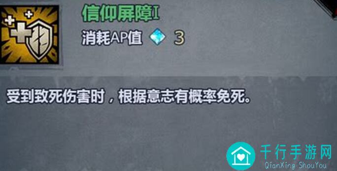 诸神皇冠哪职业最摆烂又最贵？平民玩家这样做能崛起