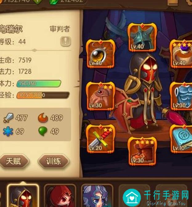 玩转宝箱与勇士V1.9.7，掌握稳定通关攻略，正文揭秘让你一路稳稳赢！