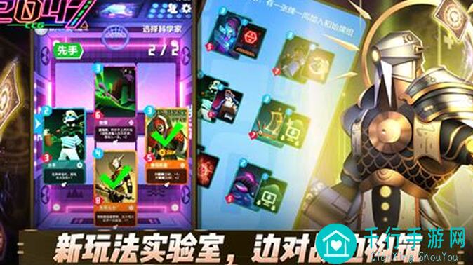 崩溃了！2047卡组分享，双赢邦玩家必看黄金攻略！