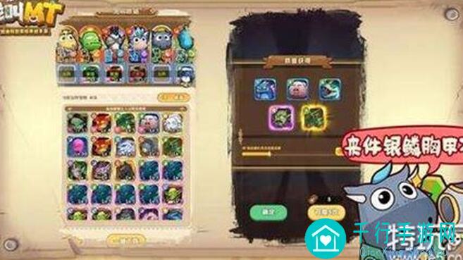 我叫MT：经典再现源力魔尘有什么用？教你如何高效获取与使用