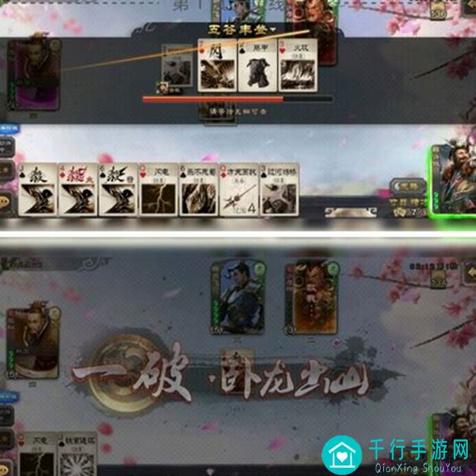 究竟怎样才能最大化利用高级符？白飘党看这里！