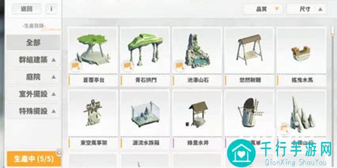 白夜极光梦境生物怎么捕获全收集？0氪党也能轻松get三大秘籍！