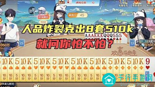 王都创世录bug反馈汇总大作战！快来献计献策，让你的游戏体验更完美！
