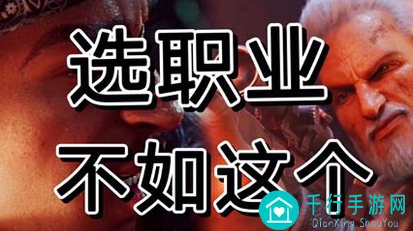 必看！黎明觉醒：如何和他们打好关系，轻松问到物资攻略大揭秘！
