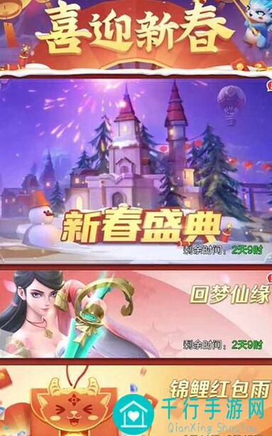 新手必备！上古王冠打卡秘籍：逆击+2强袭+玉环玩法全解析