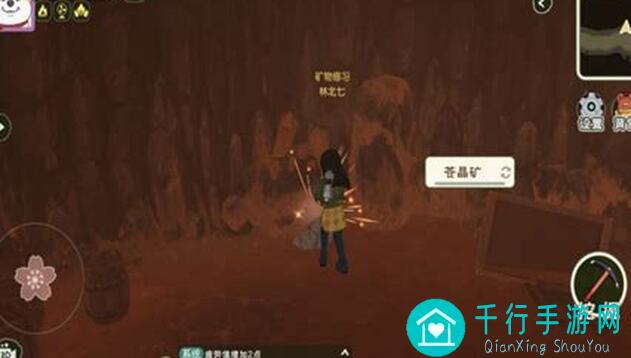 小森生活三级厨房满疲劳做料理体力收益攻略：一次性秒懂高效做法！