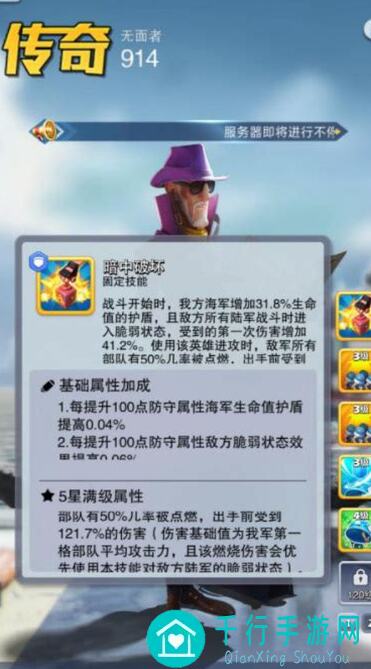 新手必看！口袋奇兵机甲阵容搭配全解析，打造最强阵容轻松征服对局
