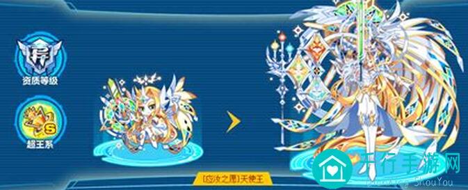 奥拉星虚空金鬼天使攻略速成！简单测试帮你秒懂玩法技巧！